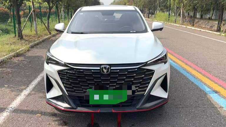 Changan X5 PLUS 2025 1.5T DCT Intelligent Prestige Type
