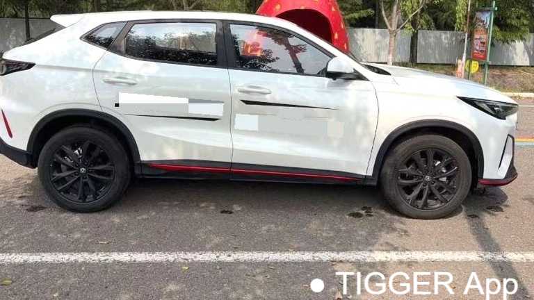 Changan X5 PLUS 2025 1.5T DCT Intelligent Prestige Type