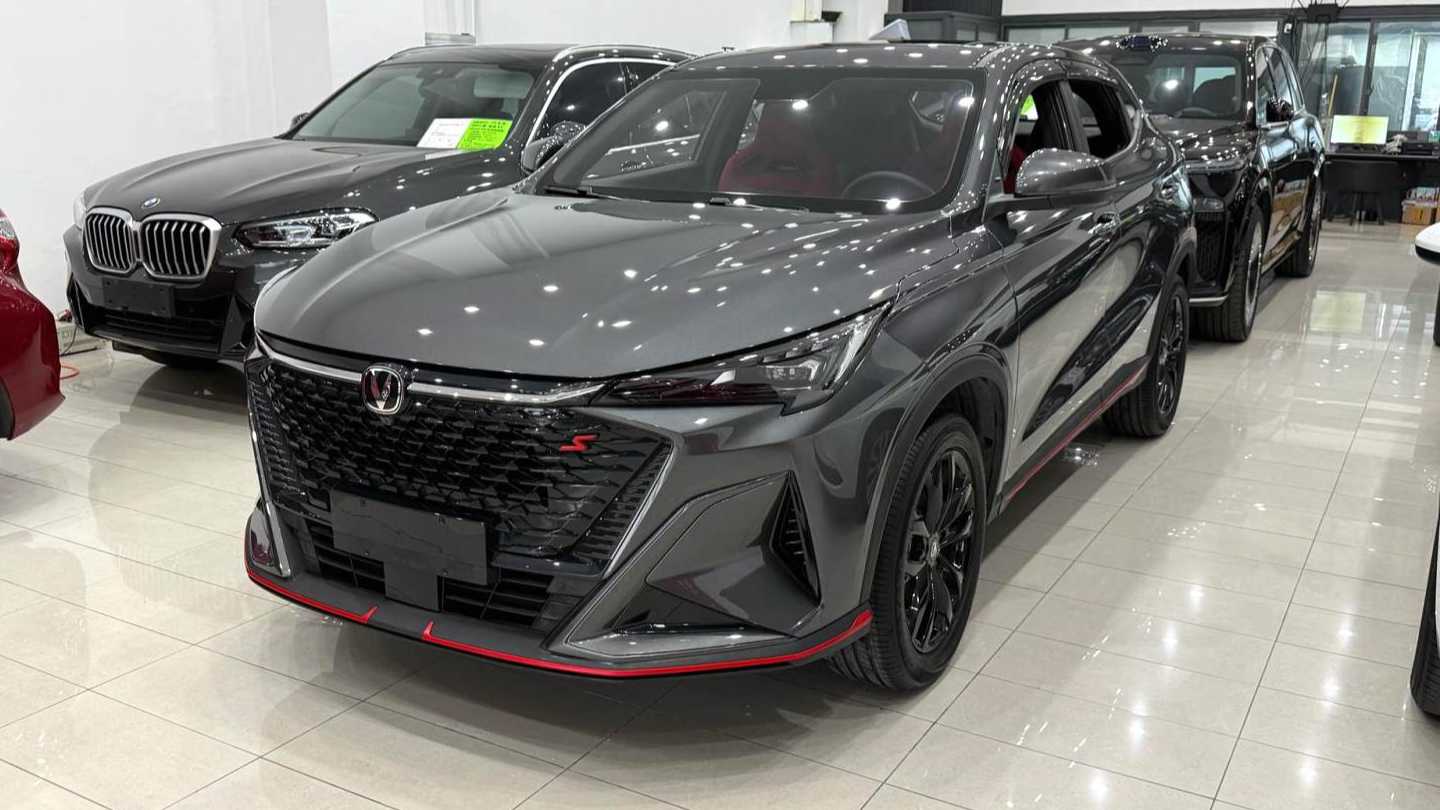 Changan X5 PLUS 2025 1.5T DCT Pioneer Type