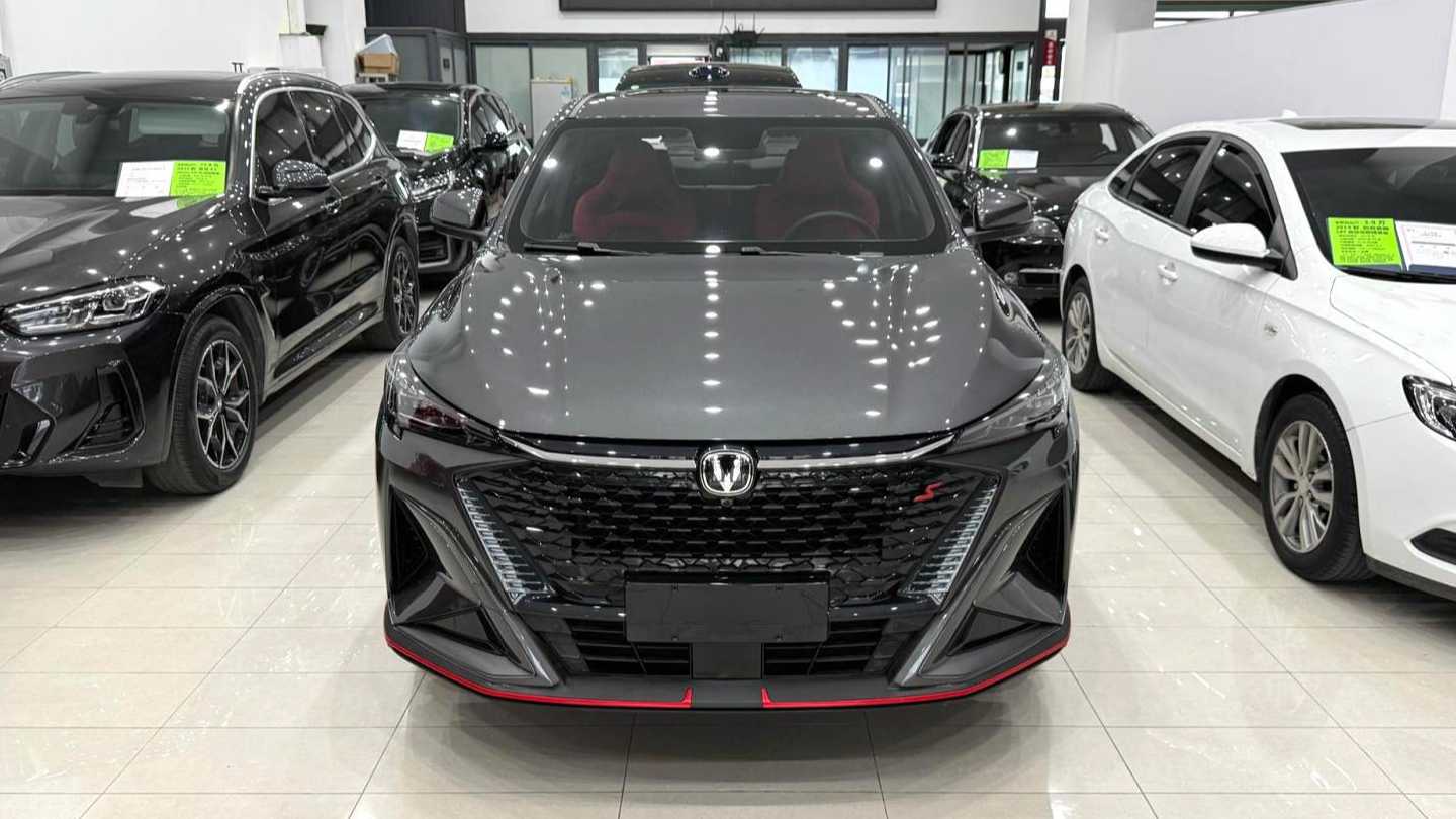 Changan X5 PLUS 2025 1.5T DCT Pioneer Type