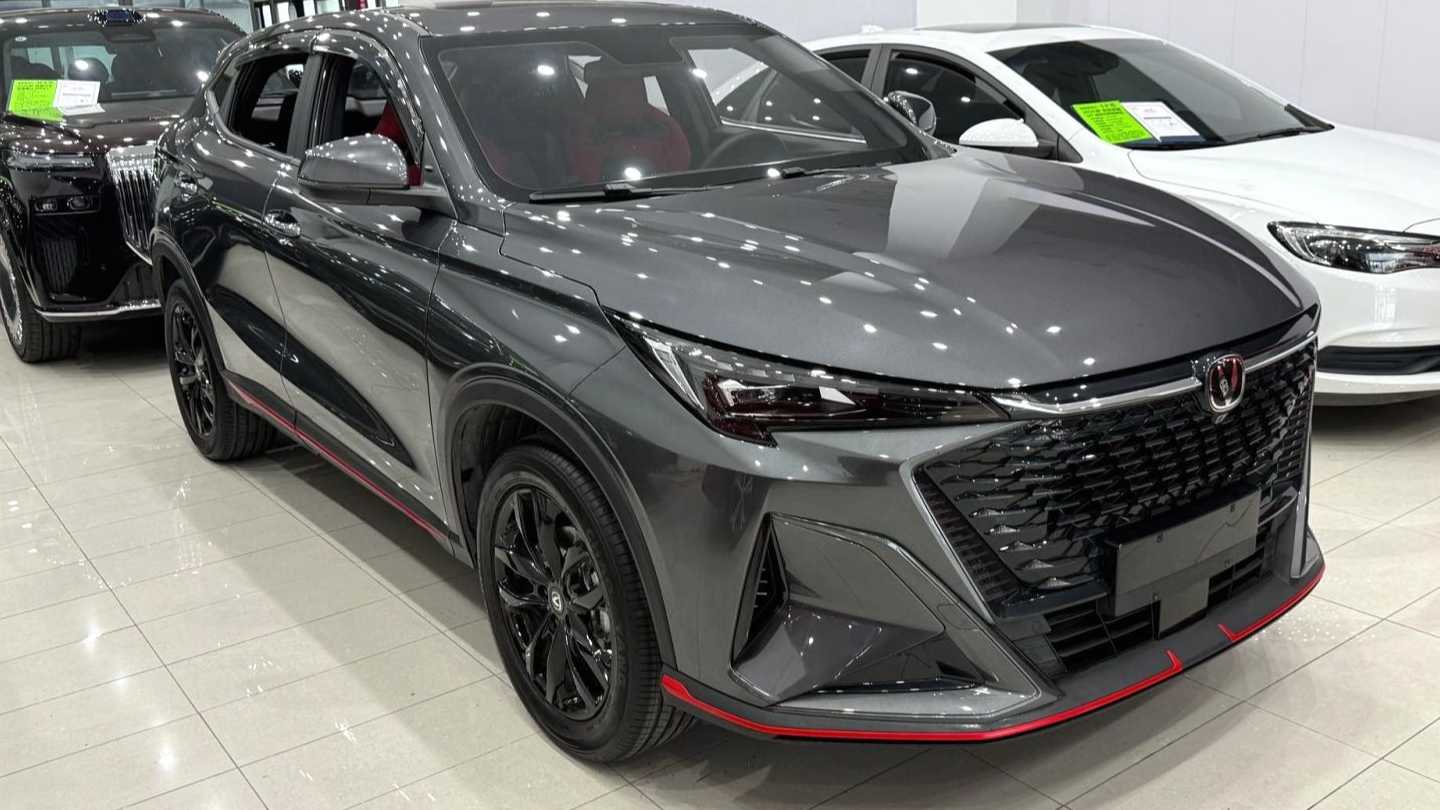 Changan X5 PLUS 2025 1.5T DCT Pioneer Type