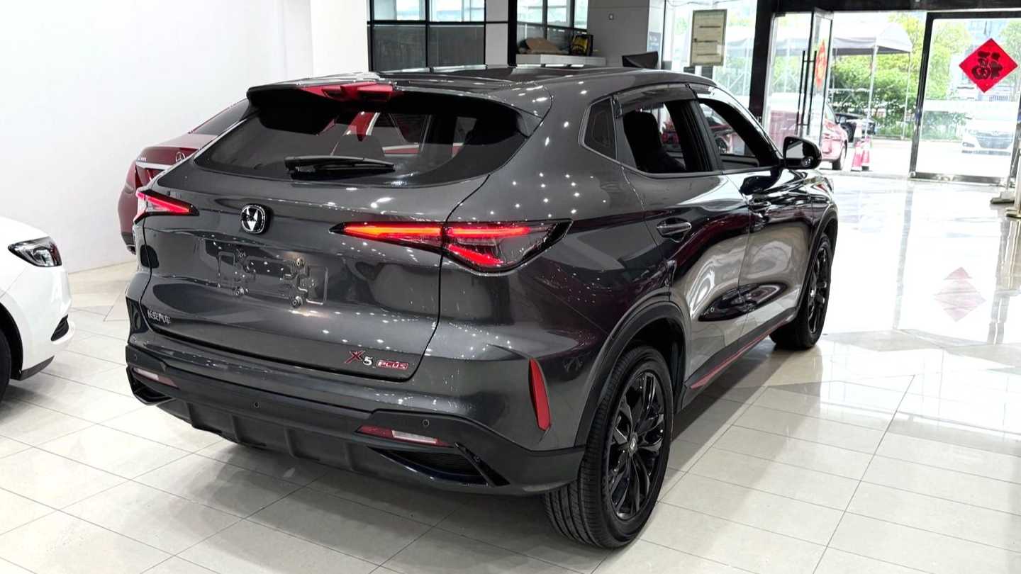 Changan X5 PLUS 2025 1.5T DCT Pioneer Type