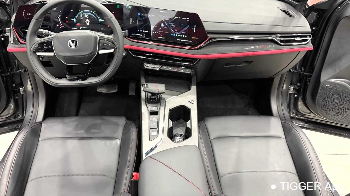 Changan X5 PLUS 2025 1.5T DCT Pioneer Type