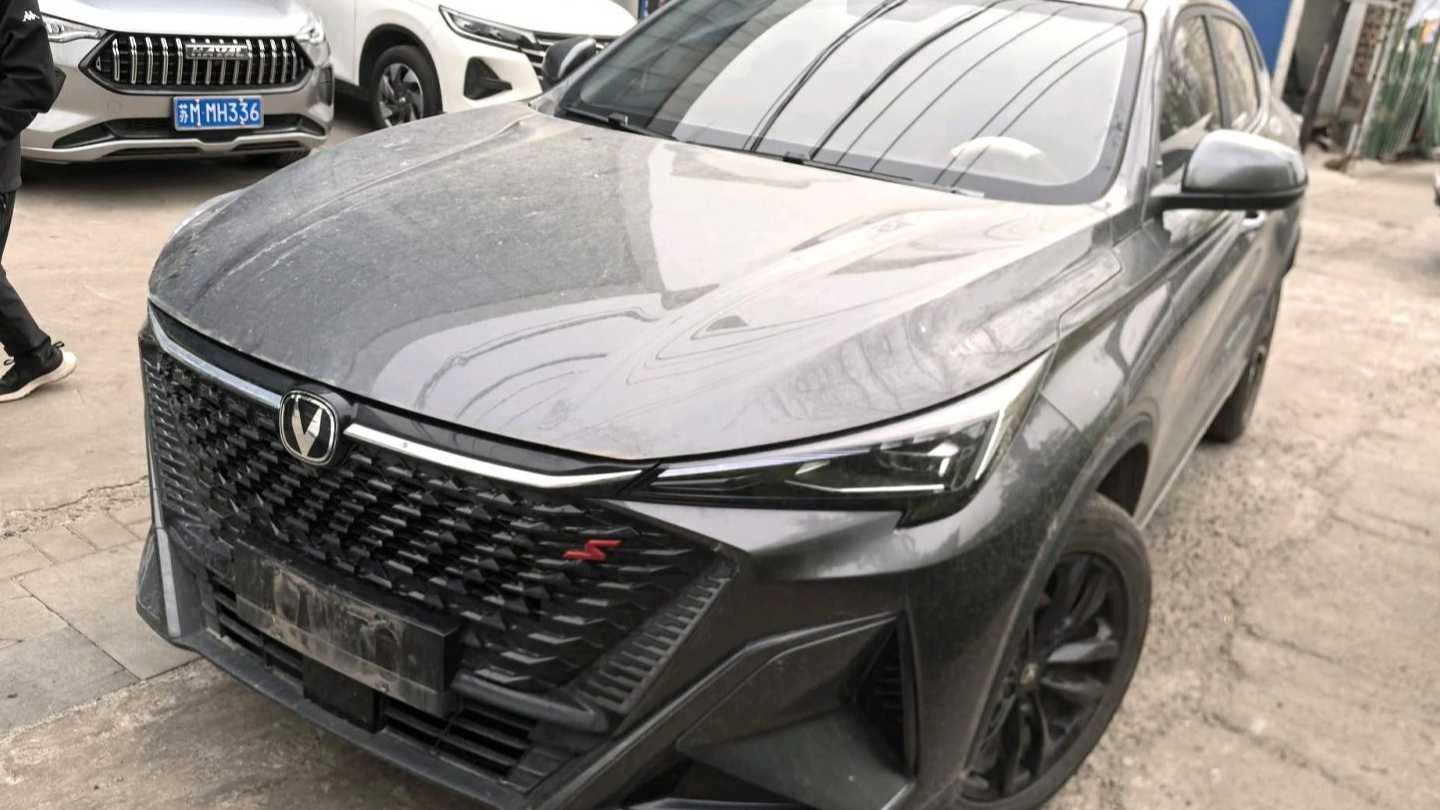 Changan X5 PLUS 2024 1.5T DCT Enjoyment Type