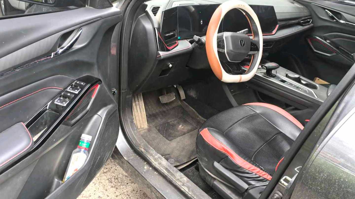 Changan X5 PLUS 2024 1.5T DCT Enjoyment Type