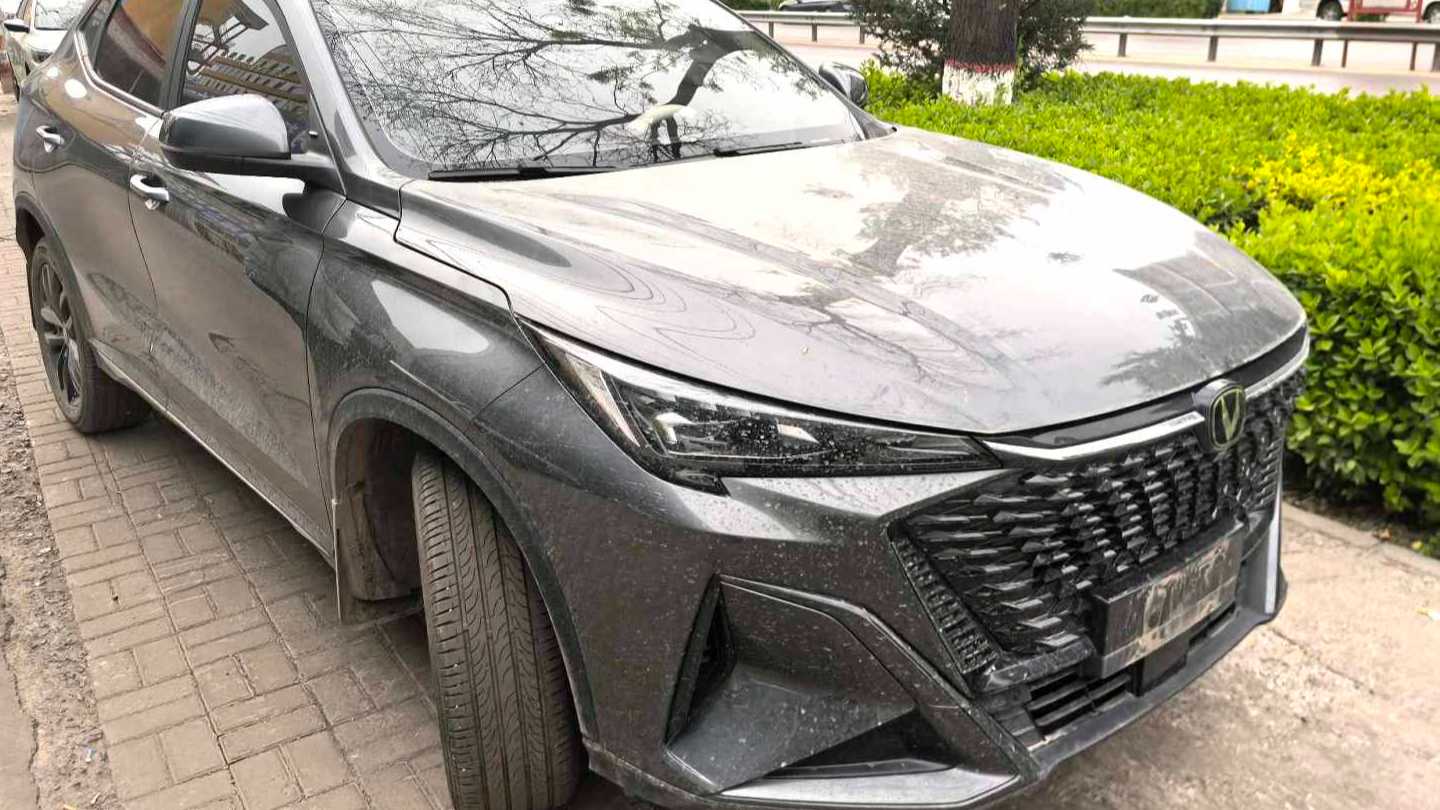 Changan X5 PLUS 2024 1.5T DCT Enjoyment Type