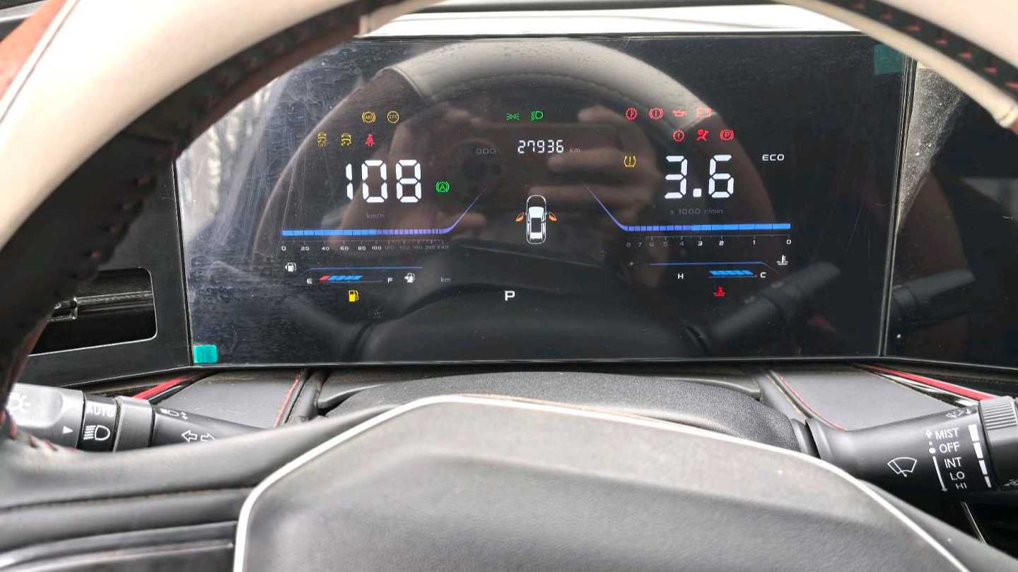 Changan X5 PLUS 2024 1.5T DCT Enjoyment Type
