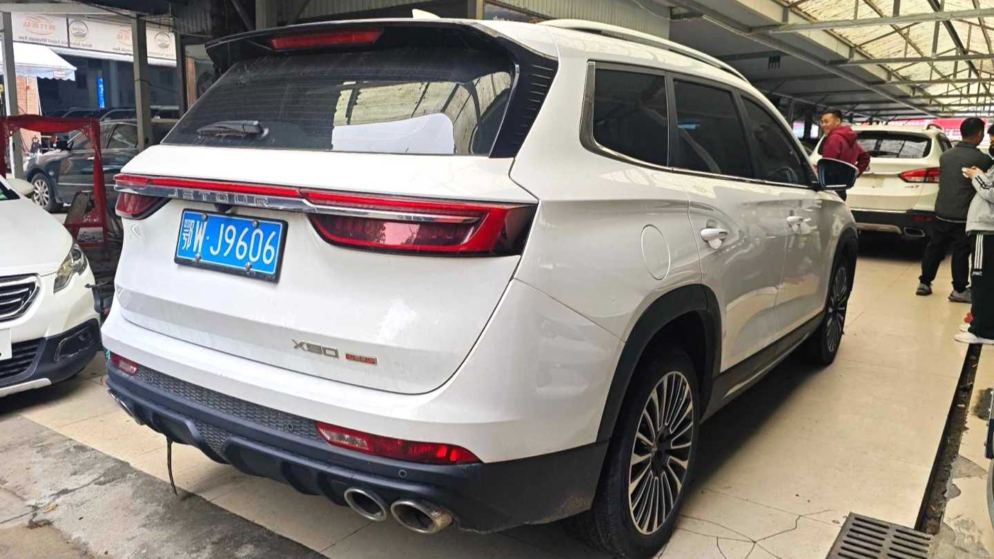 JETOUR X90 PLUS 2023 5 2.0T DCT castles