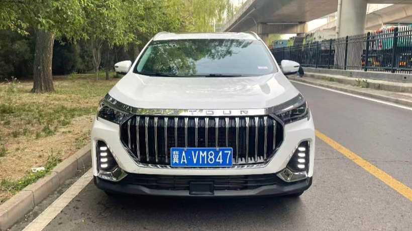 JETOUR X90 PLUS 2024 1.6TD DCT Family Fun Edition 7-seater