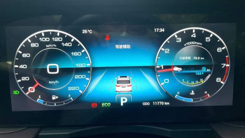 JETOUR X90 PLUS 2024 1.6TD DCT Family Fun Edition 7-seater