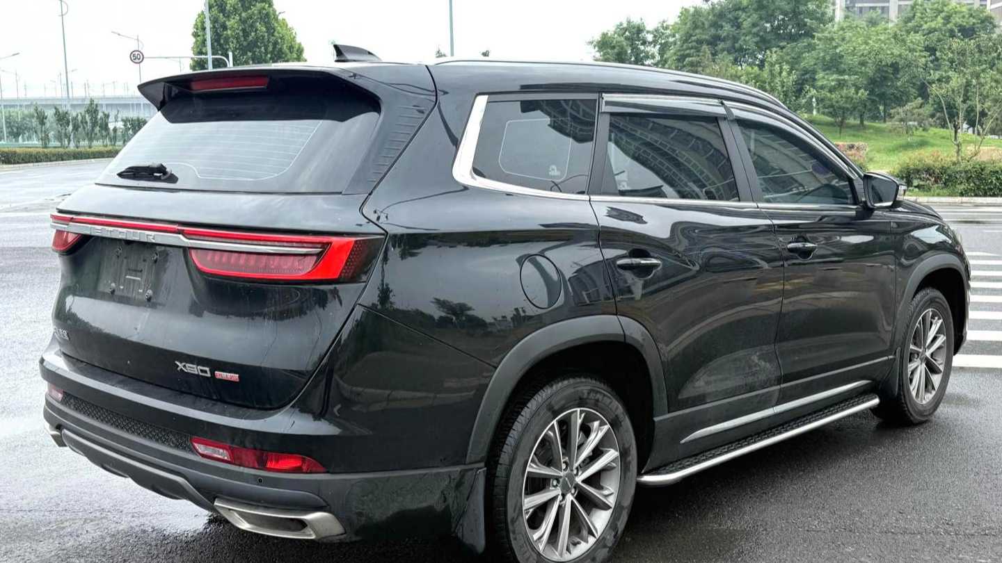 JETOUR X90 PLUS 2024 1.6TD manual villa PRO 7-seater