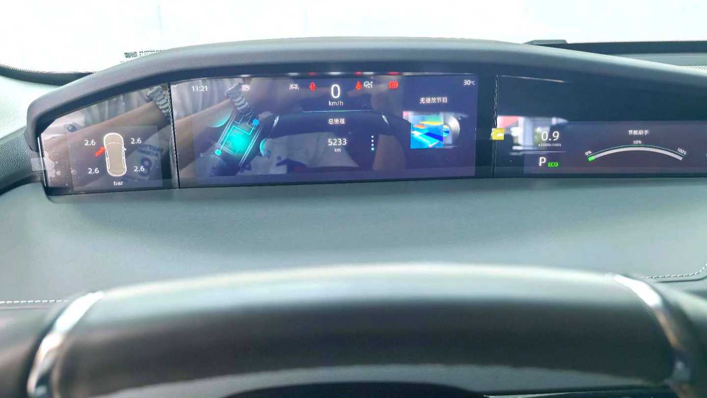 Changan UNI-K 2024 2.0T two wheel drive global version