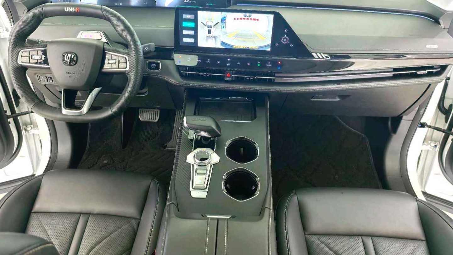 Changan UNI-K 2023 2.0T 2WD Enjoyment Type