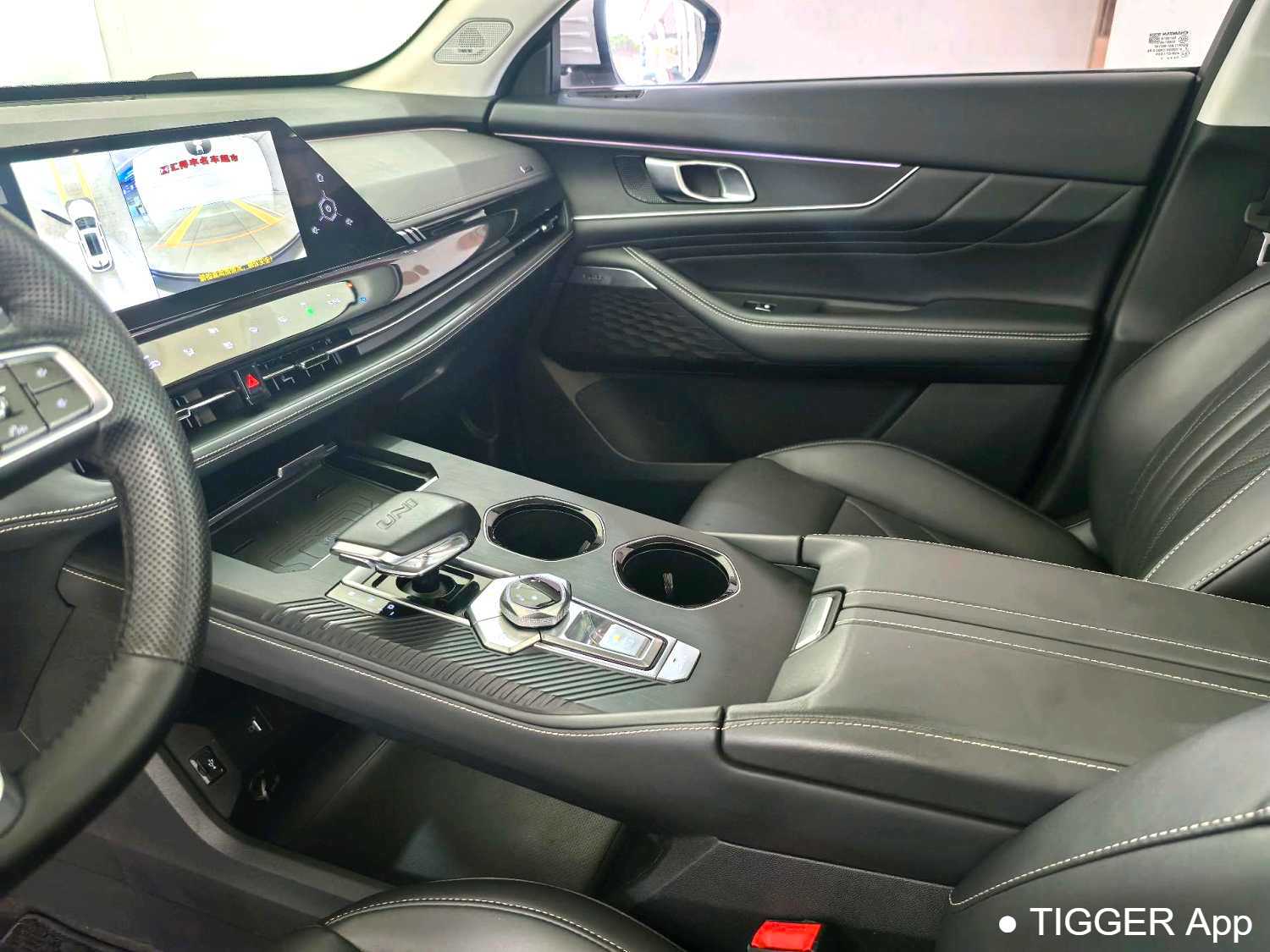 Used Changan UNI-K 2023 2.0T 2WD Enjoyment Type