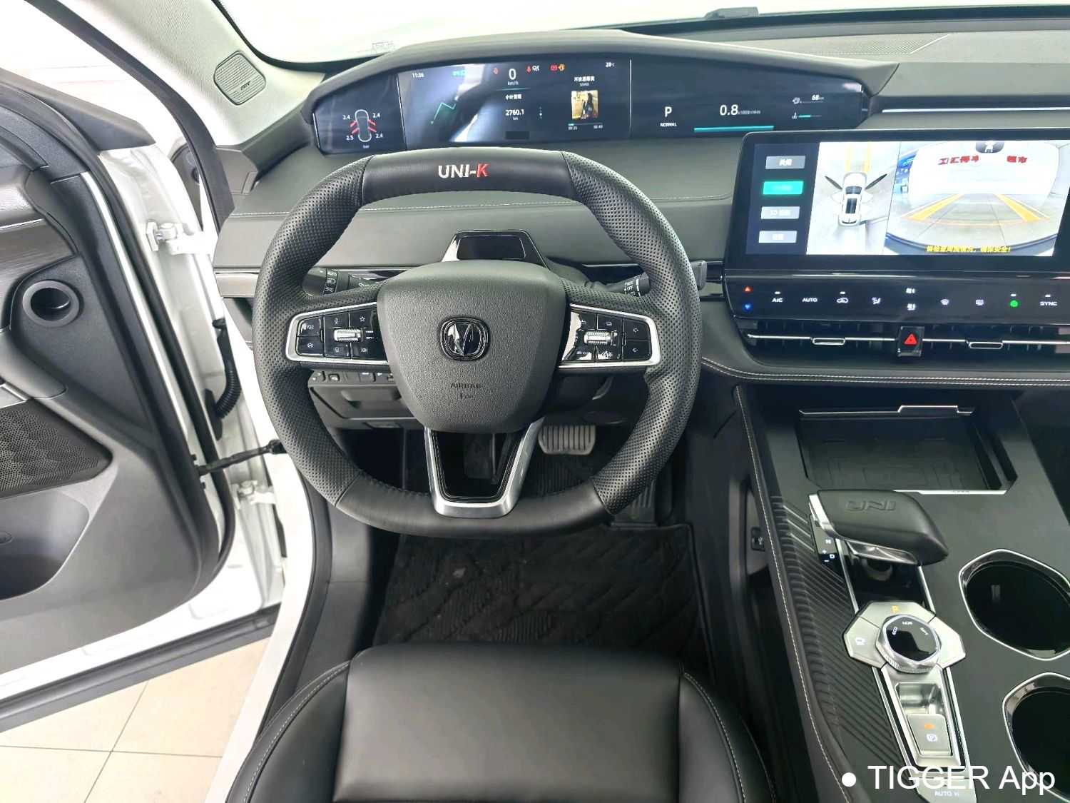 Used Changan UNI-K 2023 2.0T 2WD Enjoyment Type