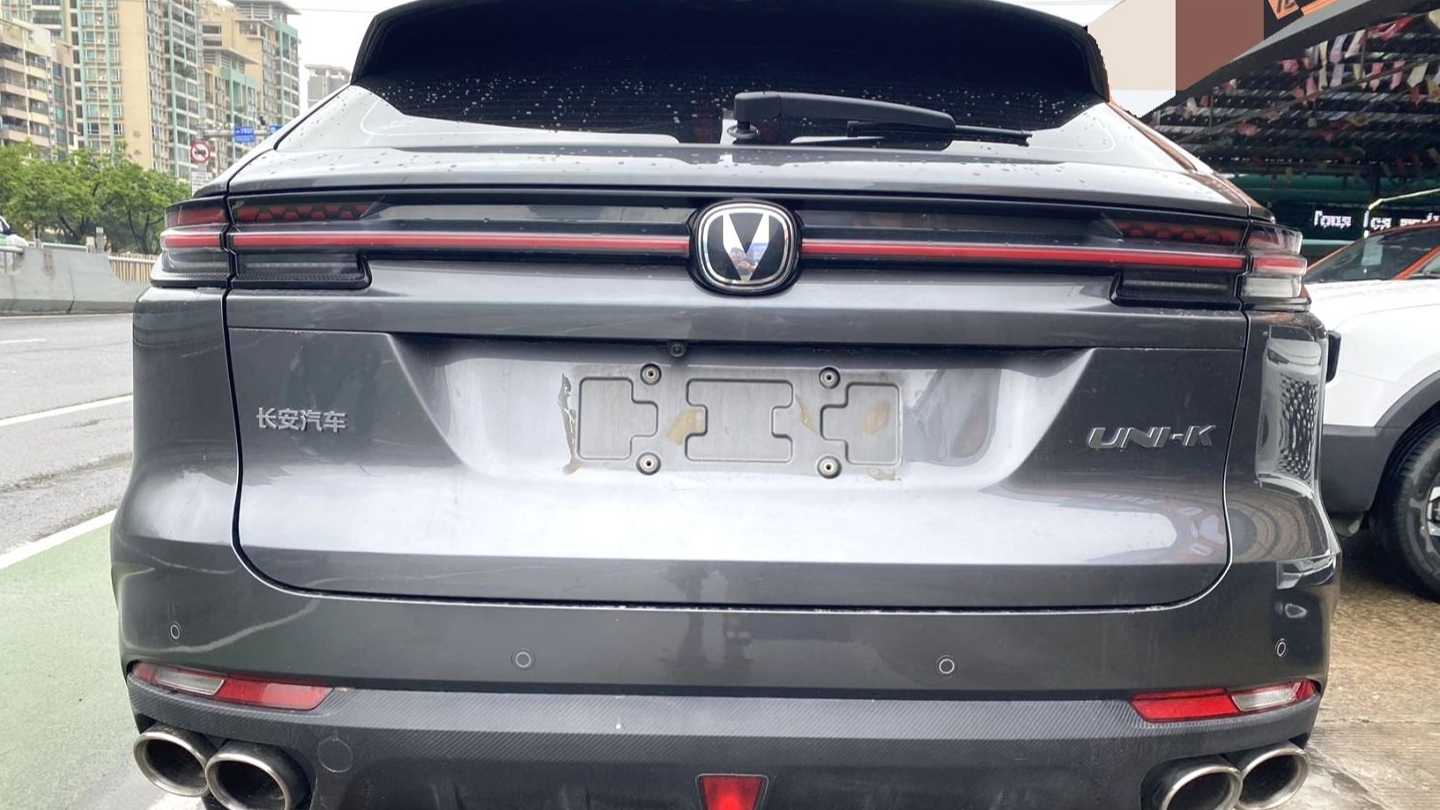 Changan UNI-K 2023 2.0T two wheel drive Yueshang model