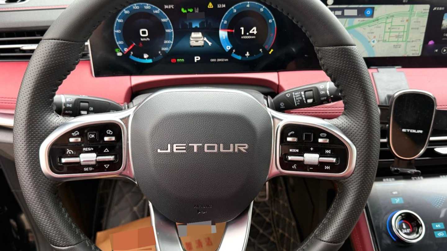JETOUR X70 PLUS 2023 1.6T DCT Strongman PRO 5-seater