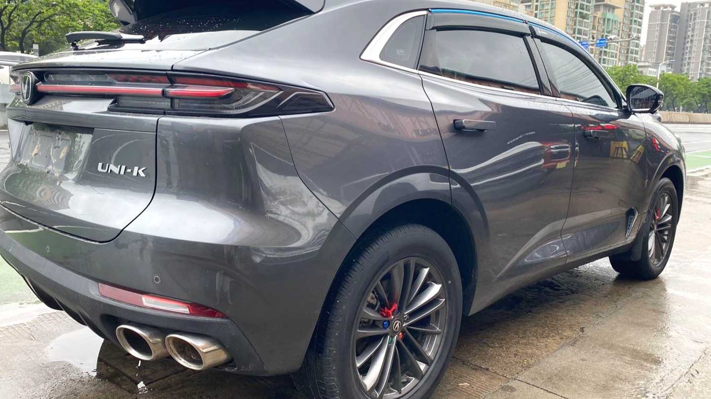 Changan UNI-K 2023 2.0T two wheel drive Yueshang model