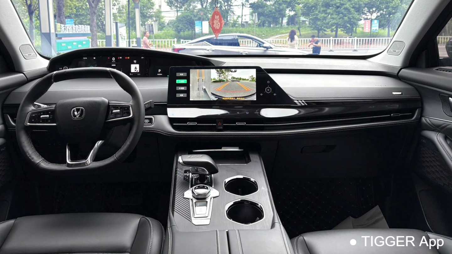 Changan UNI-K 2024 2.0T two wheel drive global version