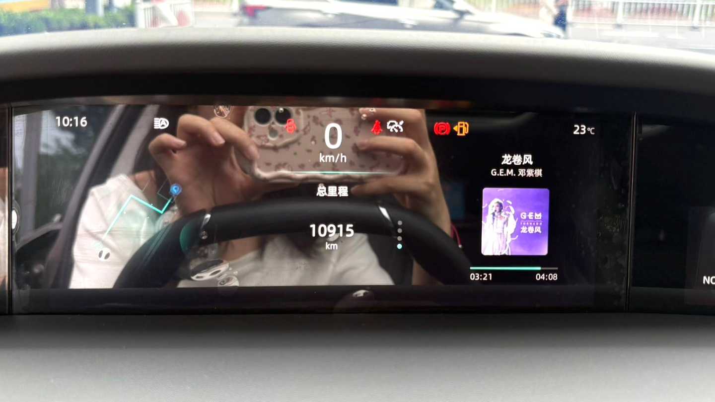 Changan UNI-K 2024 2.0T two wheel drive global version