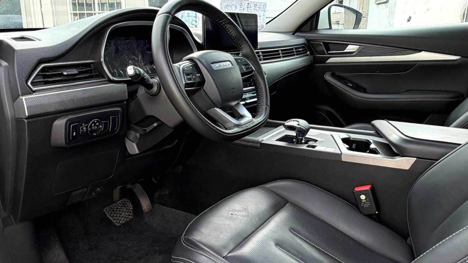 JETOUR X70S 2022 1.5T DCT Vitality Edition 7-seater