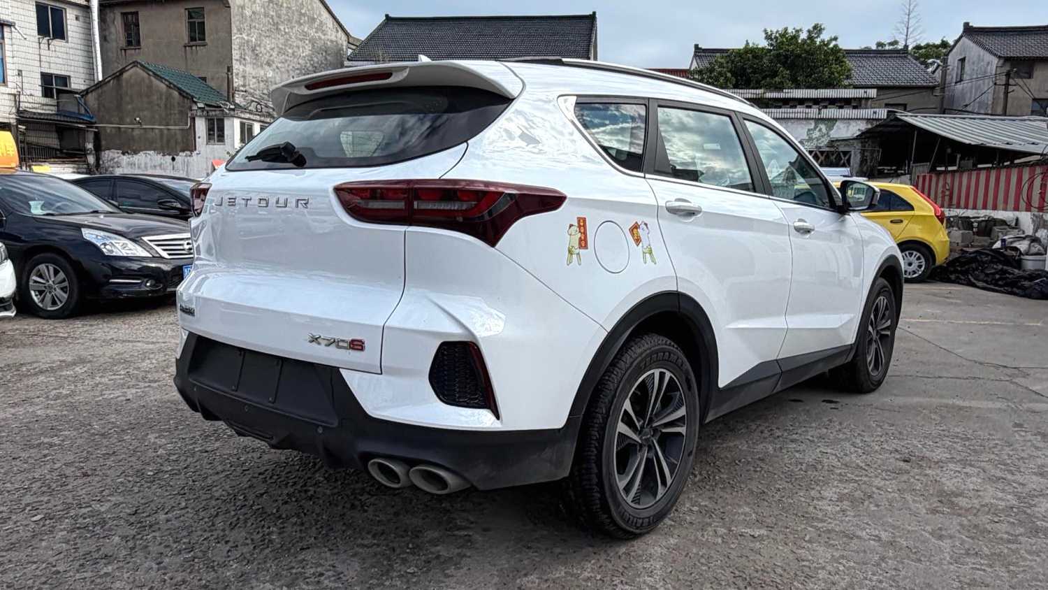 JETOUR X70S 2022 1.5T DCT Vitality Edition 7-seater