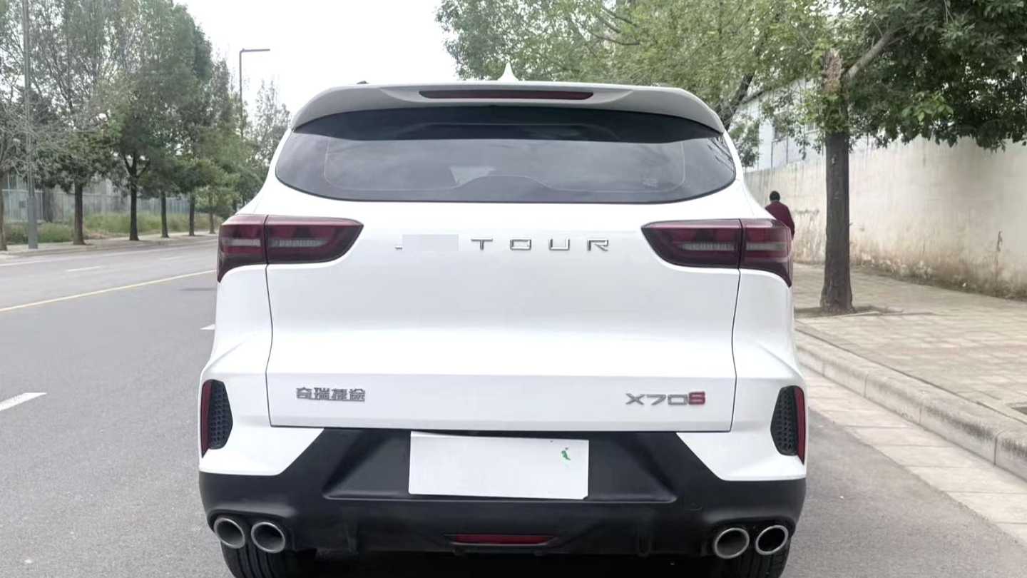 JETOUR X70S 2022 1.5T Manual Fanghua Edition 5-seater