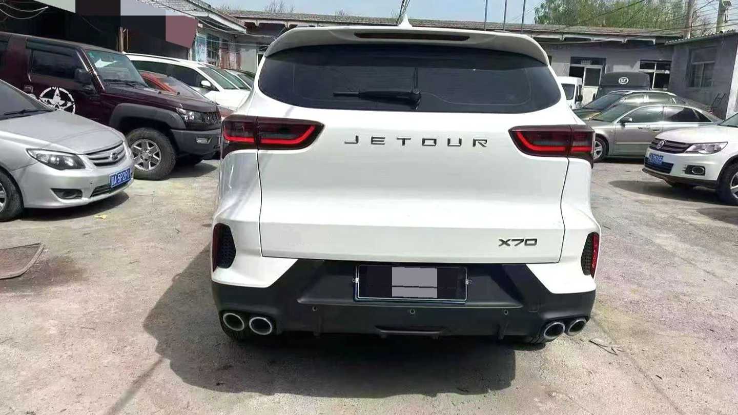 JETOUR X70S 2023 1.5T DCT Honor Edition 5-seater