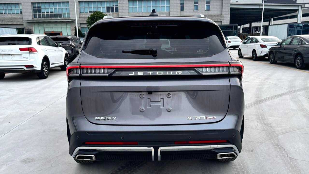 JETOUR X70 PLUS 2025 1.5T Luxury Pengpai Edition 5-seater