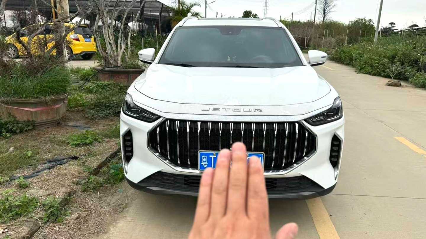 JETOUR X70 PLUS 2025 Champion Edition 1.5T DCT Champion MAX 5-seater