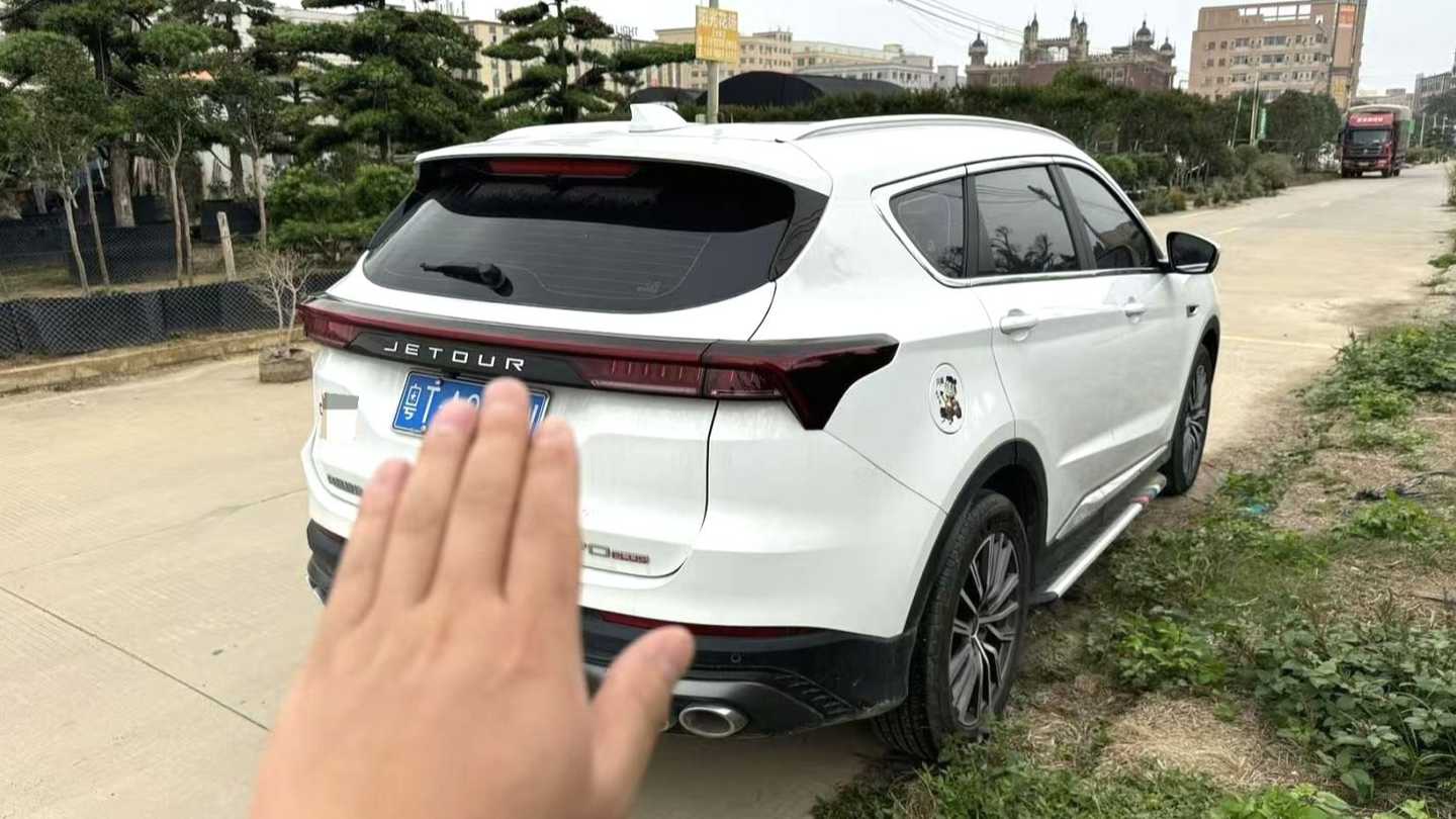 JETOUR X70 PLUS 2025 Champion Edition 1.5T DCT Champion MAX 5-seater