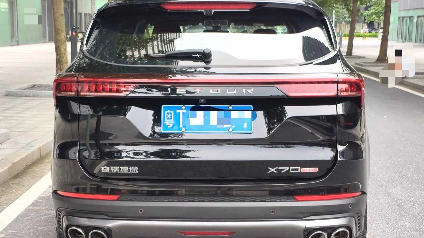 JETOUR X70 PLUS 2024 1.6T DCT Super Enjoy Edition 5-seater