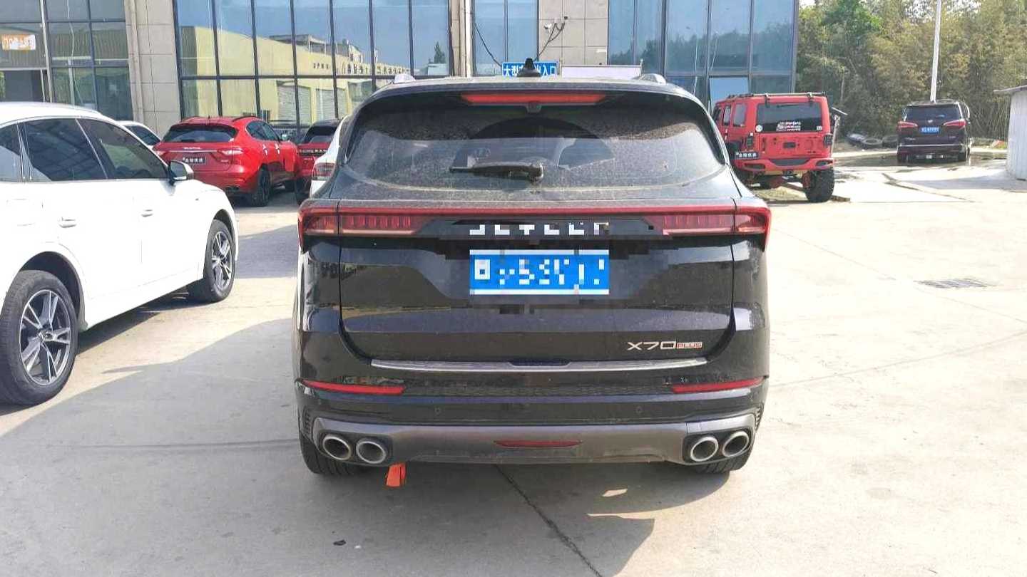 JETOUR X70 PLUS 2023 1.6T DCT Strongman PLUS 5-seater