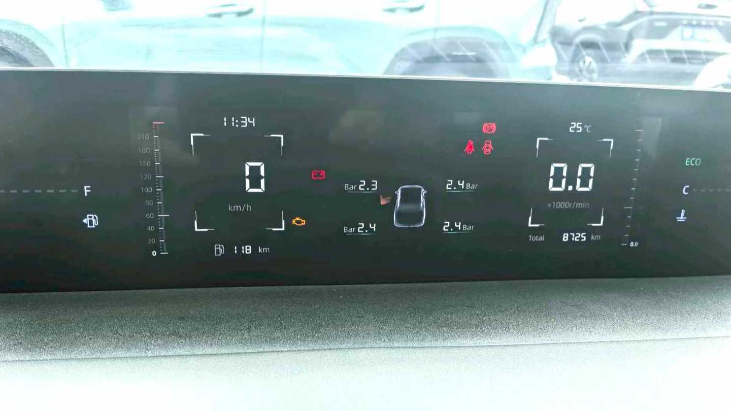 Changan EADO 2025 Blue Whale 1.5T 500Bar Prestige Type