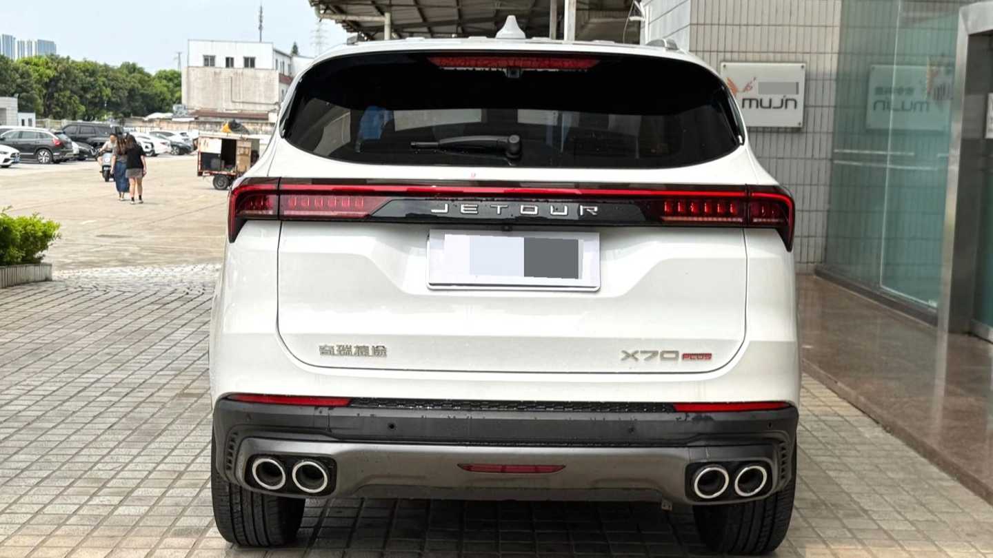 JETOUR X70 PLUS 2023 1.5T DCT Hero PLUS 5-seater