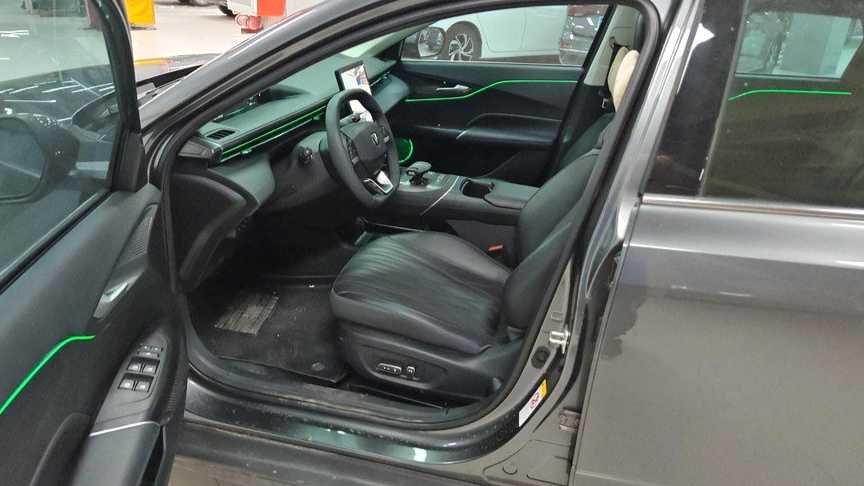 Changan EADO 2024 1.5T GDI Automatic Flagship Model