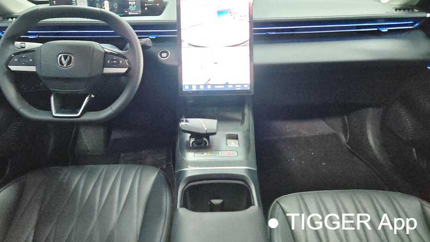 Changan EADO 2024 1.5T GDI Automatic Flagship Model