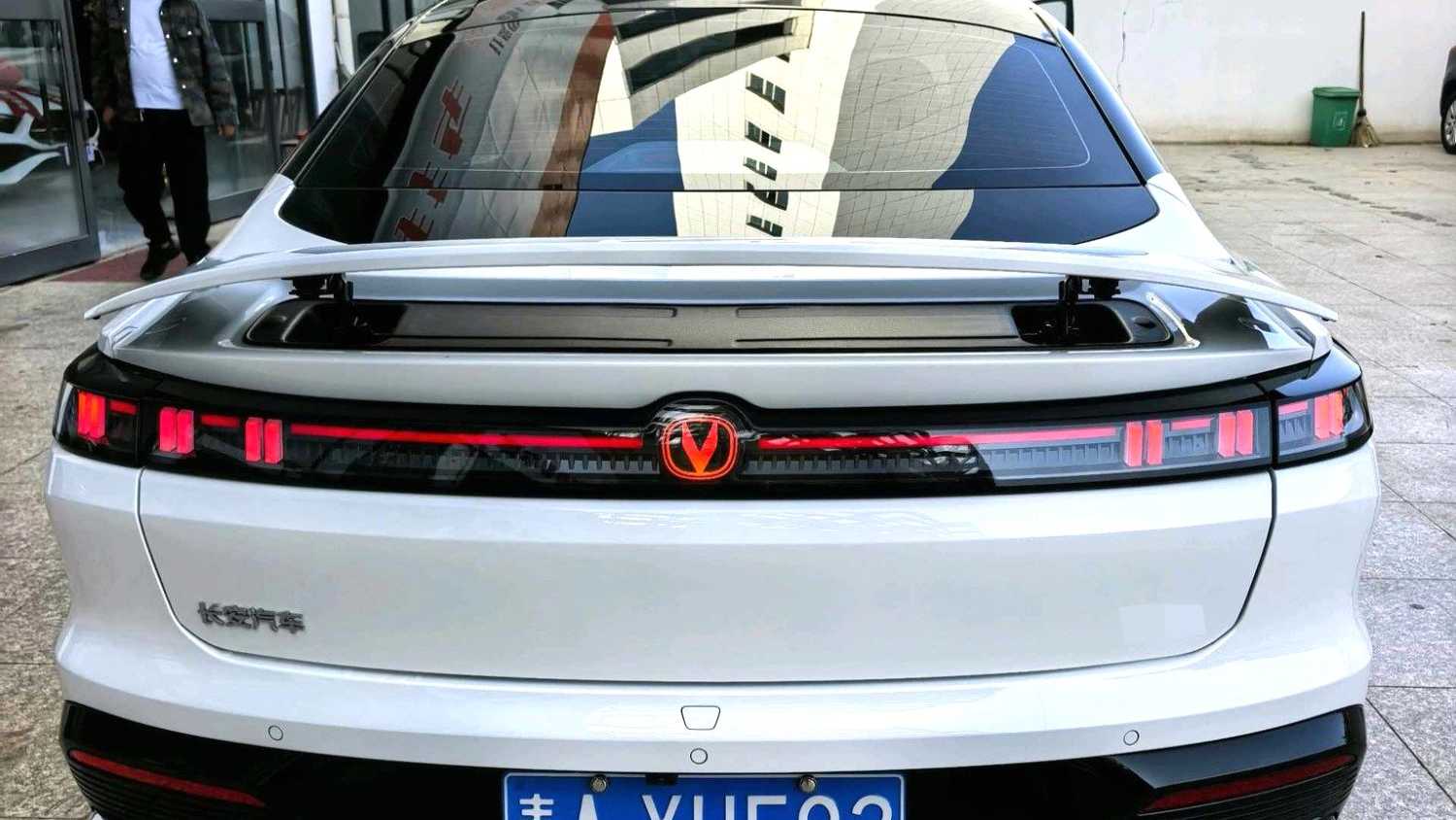 Changan EADO 2026 Fourth generation 1.5T 500Bar Smart Enjoyment Model