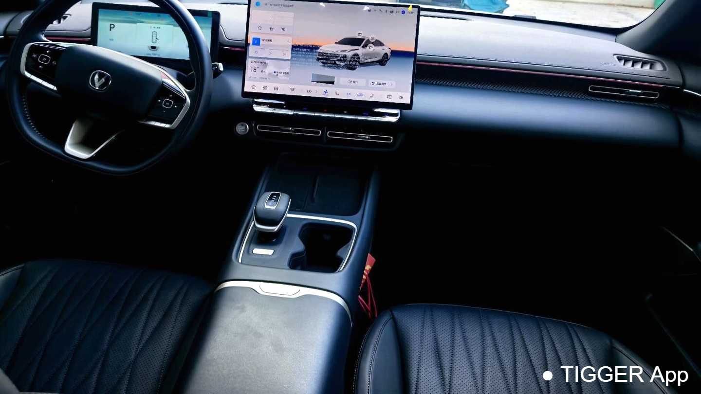 Changan EADO 2026 Fourth generation 1.5T 500Bar Smart Enjoyment Model