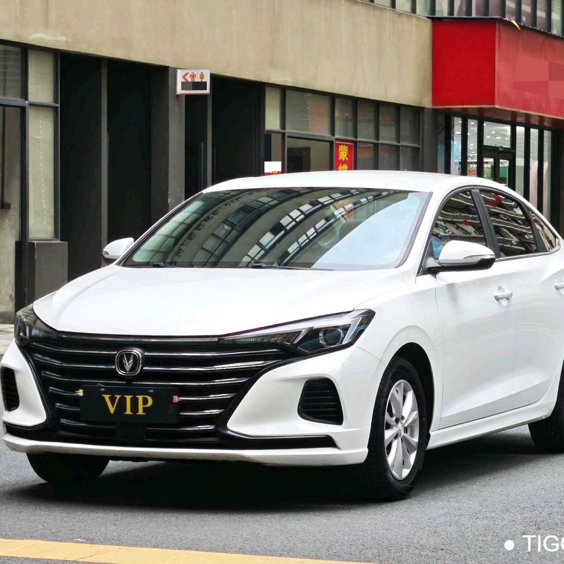 Changan EADO 2022 PLUS 1.6L GDI CVT Elite Used Car