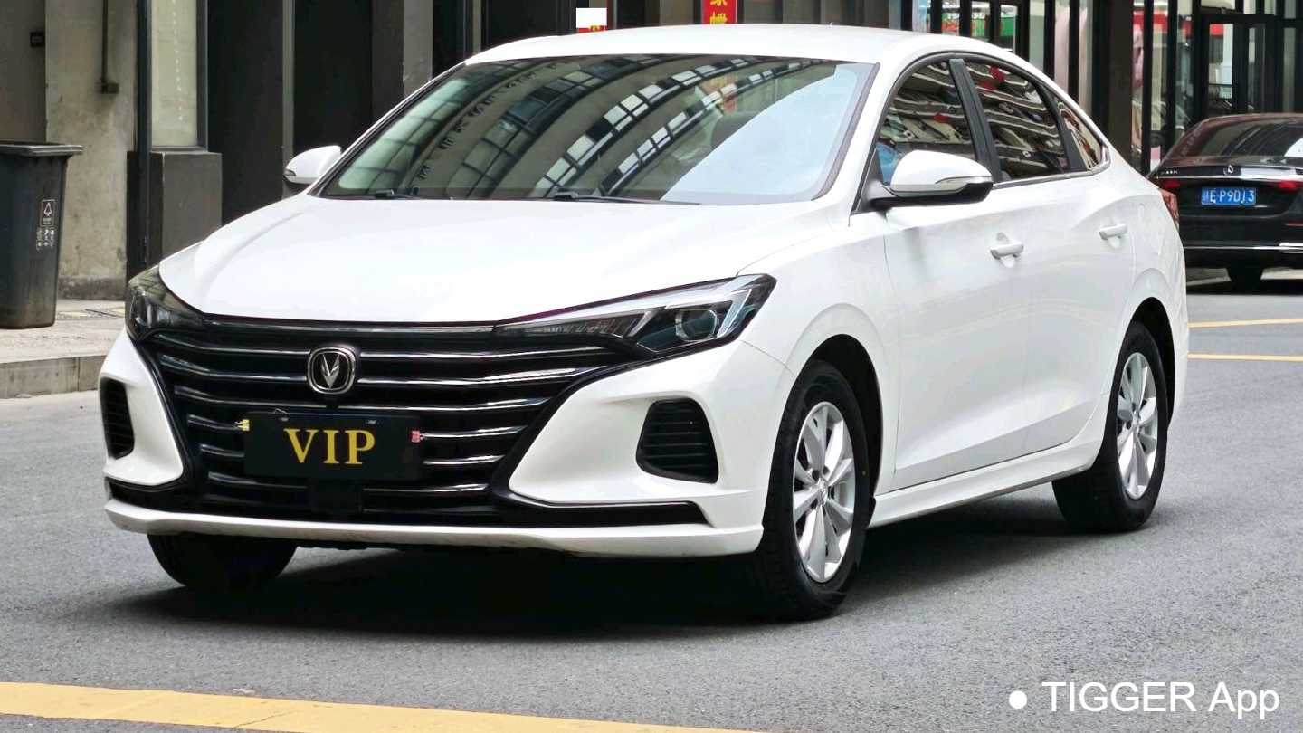 Changan EADO 2022 PLUS 1.6L GDI CVT Elite