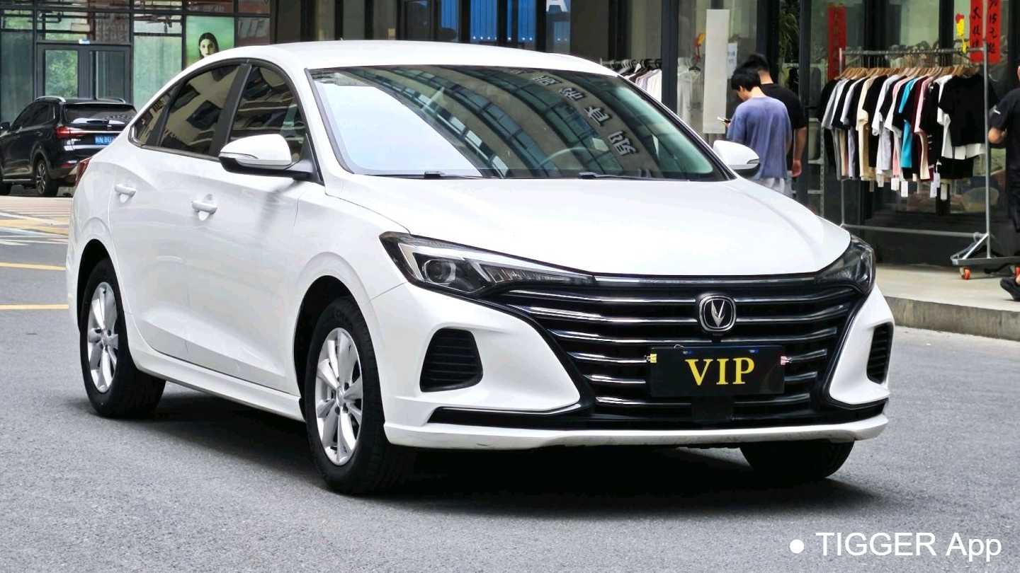 Changan EADO 2022 PLUS 1.6L GDI CVT Elite
