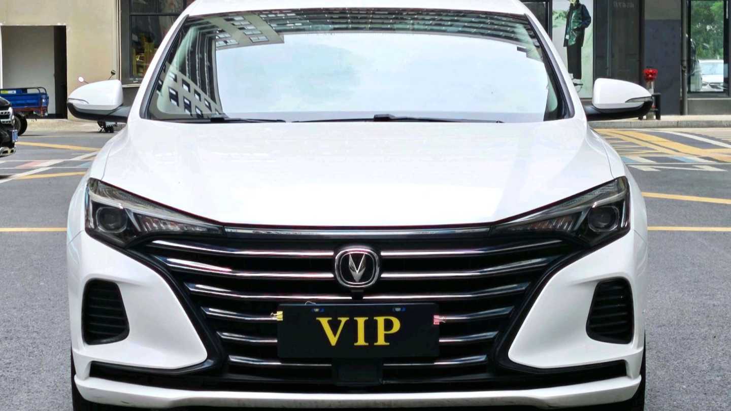 Changan EADO 2022 PLUS 1.6L GDI CVT Elite