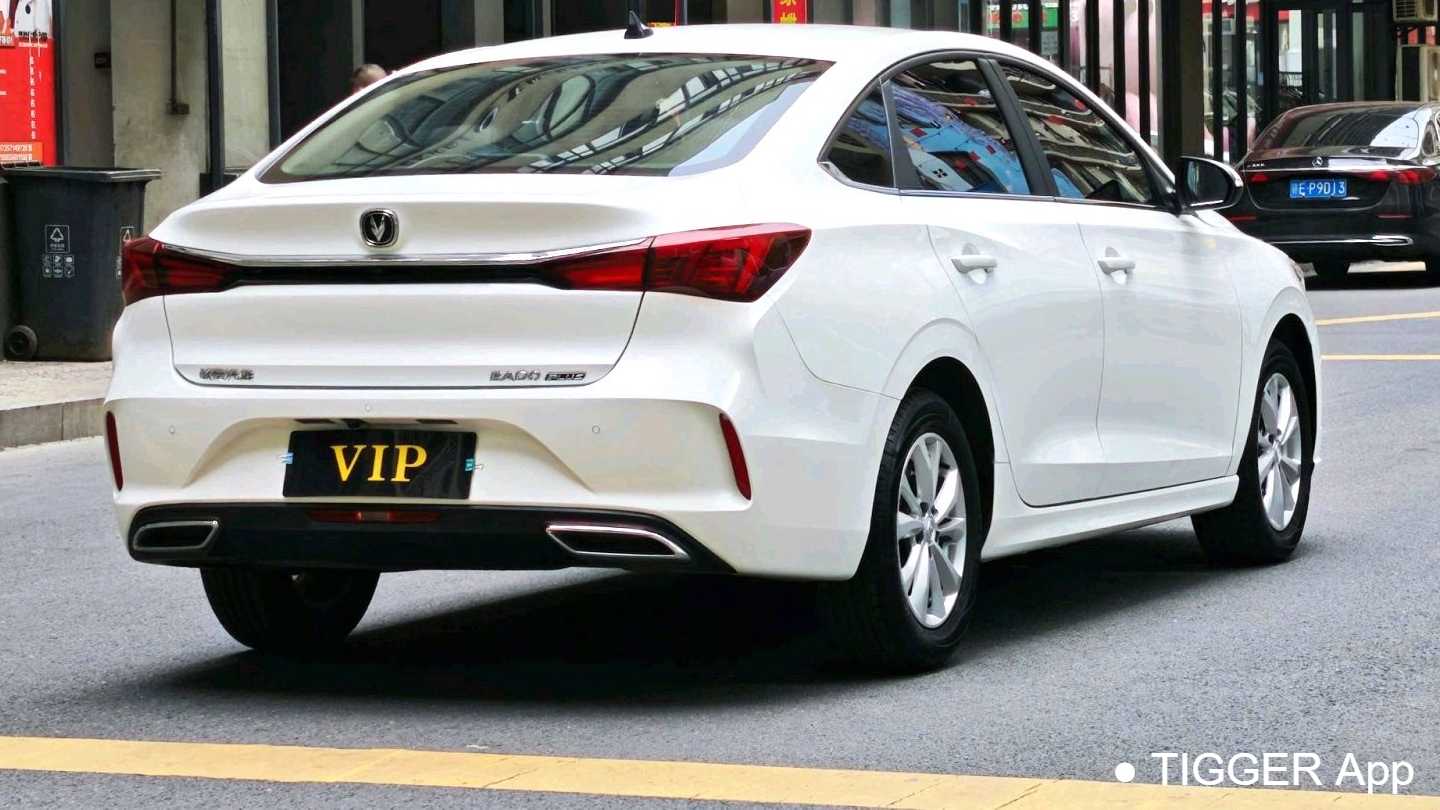 Changan EADO 2022 PLUS 1.6L GDI CVT Elite