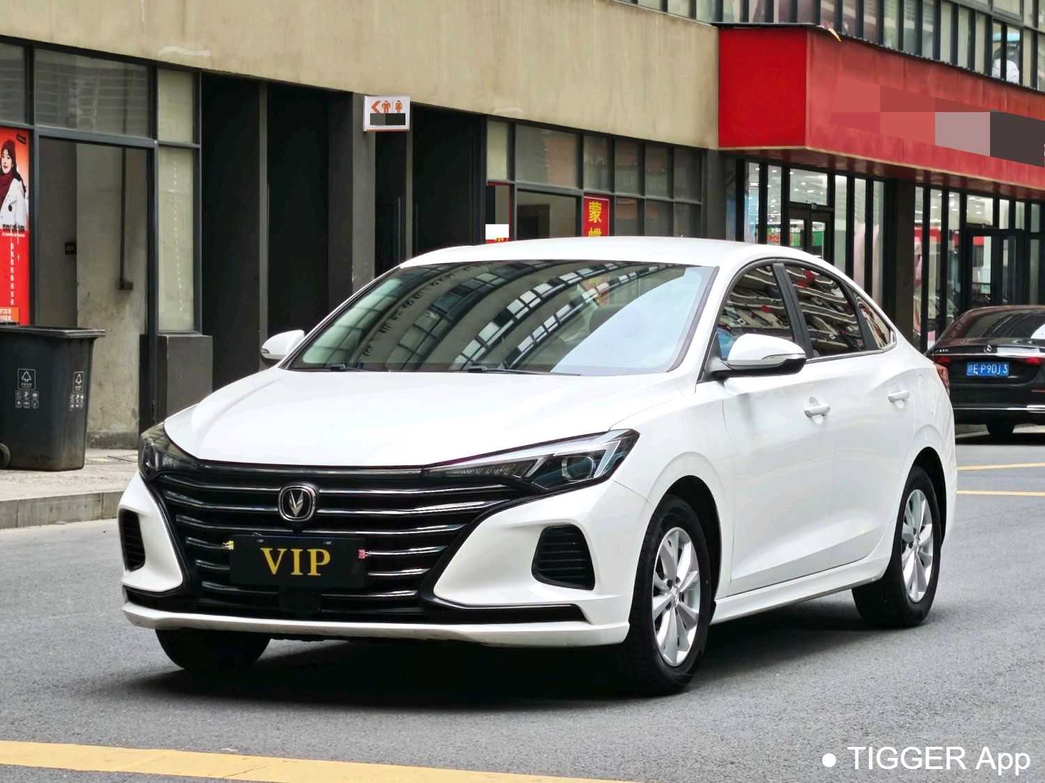 Used Changan EADO 2022 PLUS 1.6L GDI CVT Elite