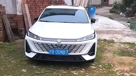 Changan EADO 2026 Fourth generation 1.5T 500Bar Enjoyment Type