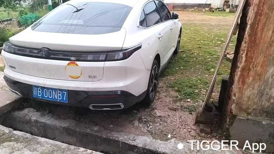 Changan EADO 2026 Fourth generation 1.5T 500Bar Enjoyment Type