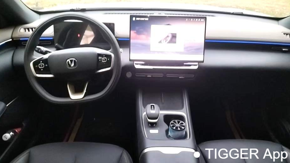 Changan EADO 2026 Fourth generation 1.5T 500Bar Enjoyment Type