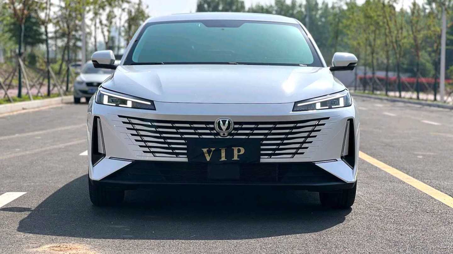 Changan EADO 2024 1.5T GDI Automatic Enjoyment Edition