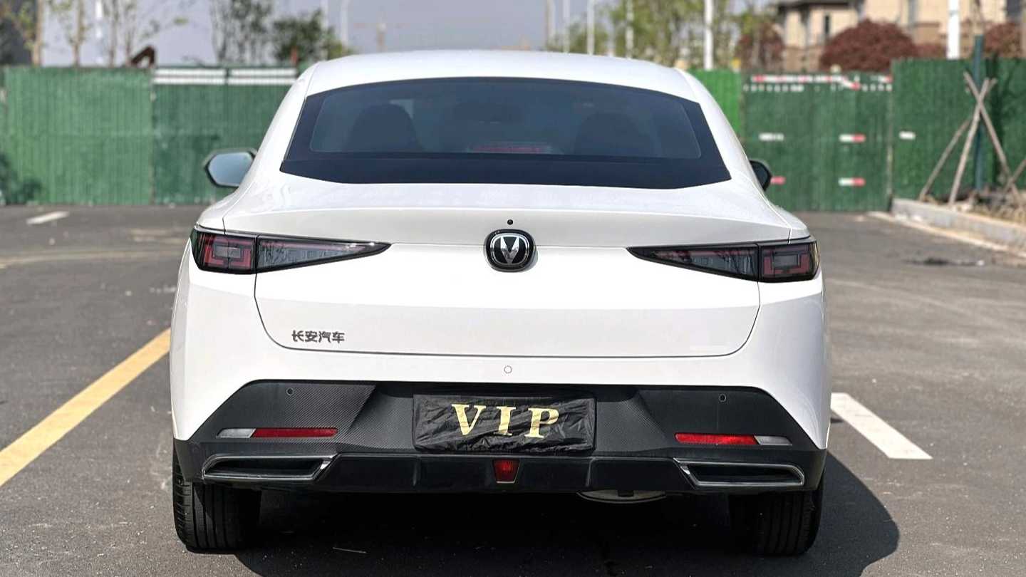 Changan EADO 2024 1.5T GDI Automatic Enjoyment Edition